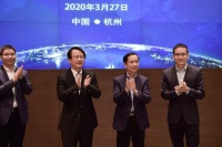 11位阿里程序员当博导 阿里浙大升级战略合作 锚定新基建