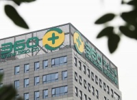 360回应裁员传闻不实：多业务线正在大力招聘中