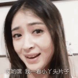 抖音的前世今生