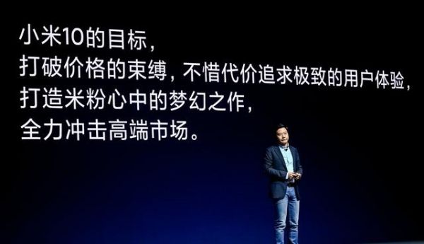 旗舰机越来越贵、价格暗战停不下来,5G关键年,华米OV们打的什么算盘?