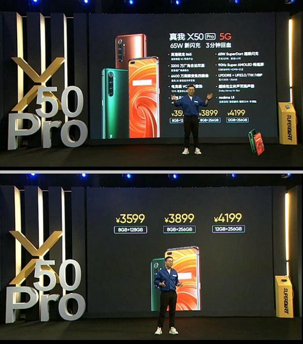 旗舰机越来越贵、价格暗战停不下来,5G关键年,华米OV们打的什么算盘?