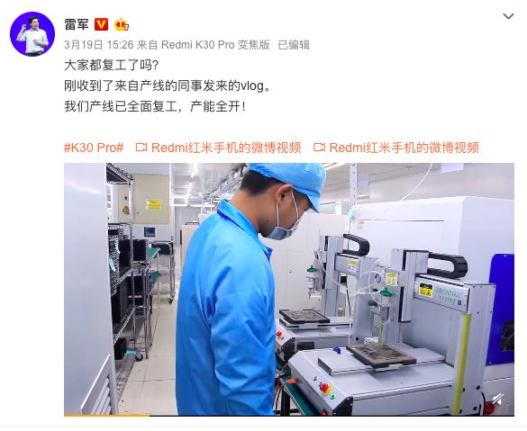 旗舰机越来越贵、价格暗战停不下来,5G关键年,华米OV们打的什么算盘?