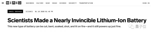 锂电池技术关键突破:短路折叠水淹火烧撞击都不怕