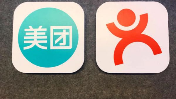 美团去年营收增长49.5%至975亿元,受疫情影响一季度预亏