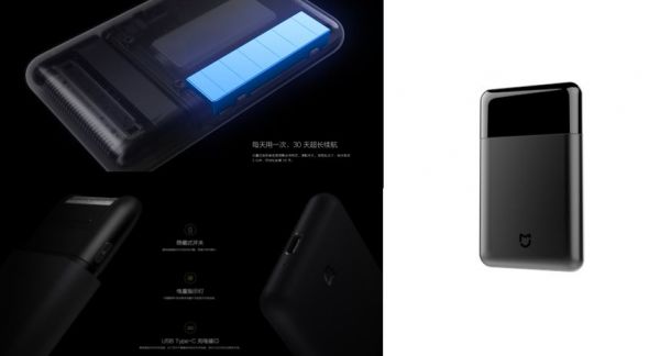 如何提升产品力?详拆“感动人心,价格厚道”的小米方法论 | 超级观点