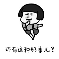 美国第三大保险公司，坐实了大数据“杀熟”