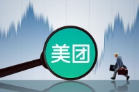 美团的2019年：外卖“下沉” 出行等新业务增长快速