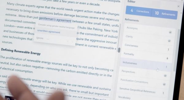 三十而立的微软 Office,今天改名了