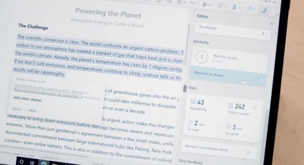 三十而立的微软 Office,今天改名了