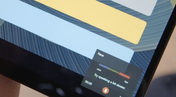 三十而立的微软 Office,今天改名了