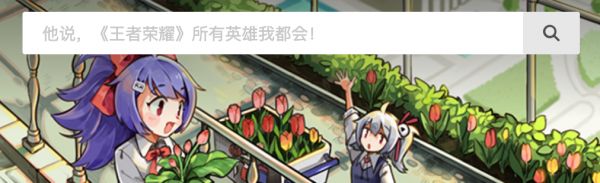 B站“捧红”刑法老师后,为什么大家都开始玩B站了?