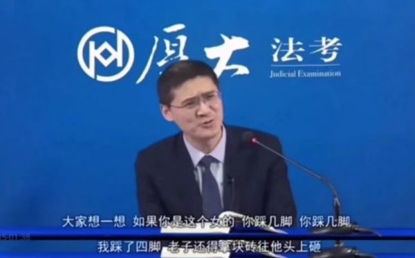 22天粉丝突破350W,硬核老师B站爆红背后释放了哪些信号?