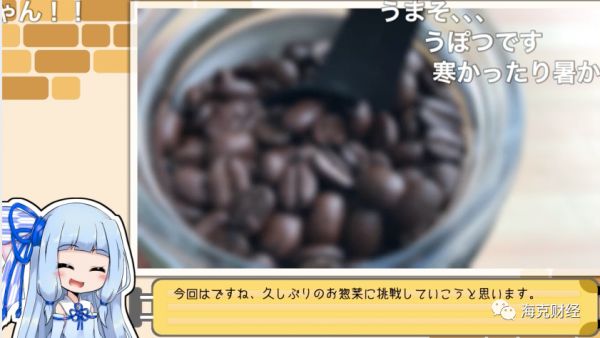 B站再进击:抓住那个00后