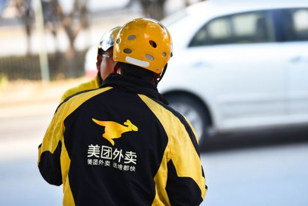 疫情下预期一季度转亏,坚持长期主义的美团如何应对挑战?