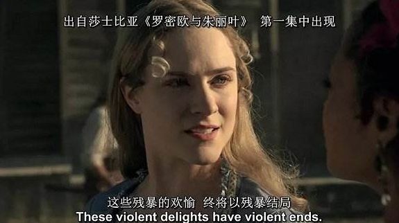 《西部世界》第三季开播，机器人会比人类更有人性吗？