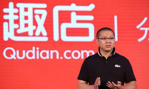 流量红利“三国杀”:趣店推“万里目”上升,淘宝推“特价版”向下沉