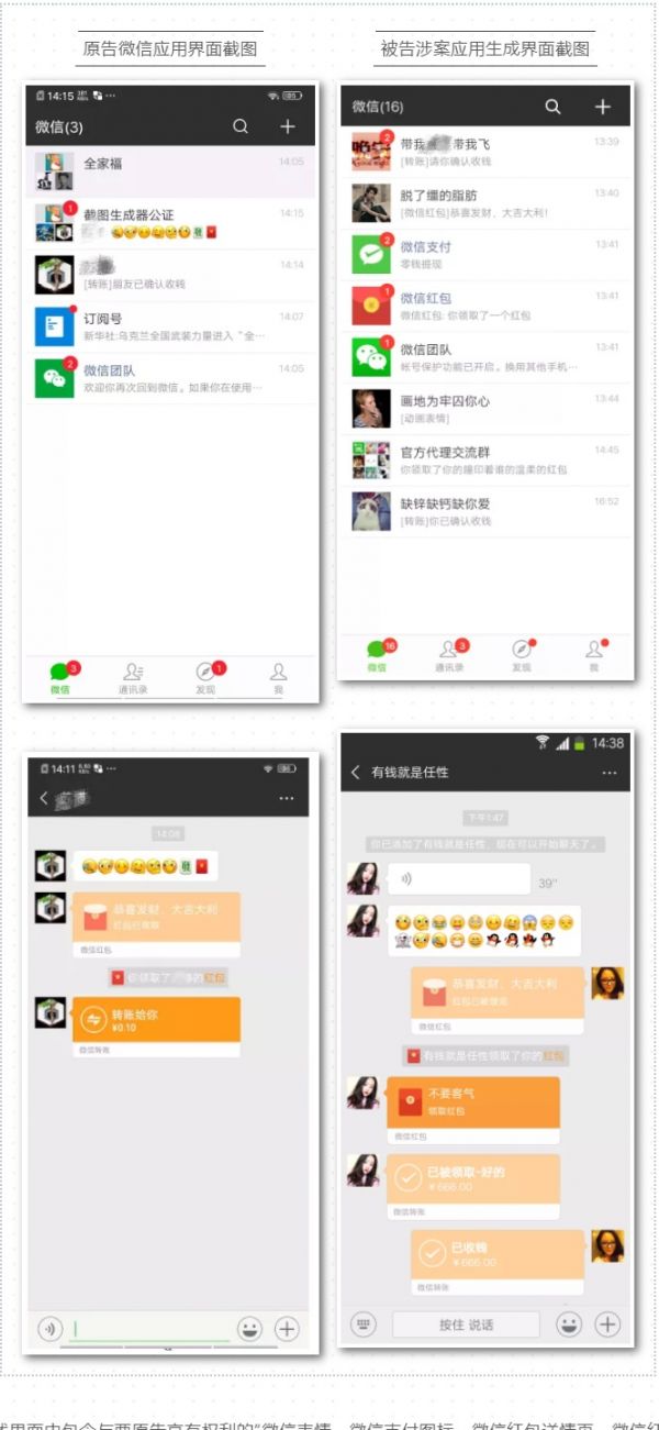 科技神回复 | 美航天局:严防新冠病毒进入国际空间站,外星人已经报警了