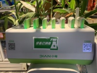 共享充电宝企业忙复工，消费回暖行业洗牌加剧