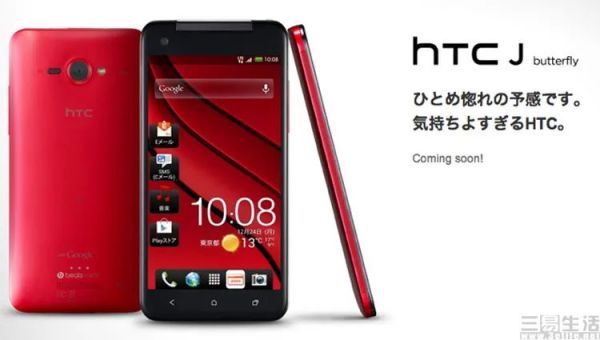 关注5G手机性能之前,我们有必要先来谈谈屏幕