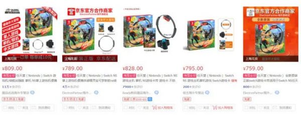 全球网速变慢,运营商:WiFi 和微波炉不要放在一起