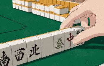 微软麻将 AI 论文发布,首次公开技术细节