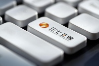 三七互娱2019年实现营收132.27亿元 净利21.15亿元