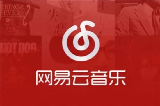牵滚石、拉芒果，网易云音乐的版权追击还在路上