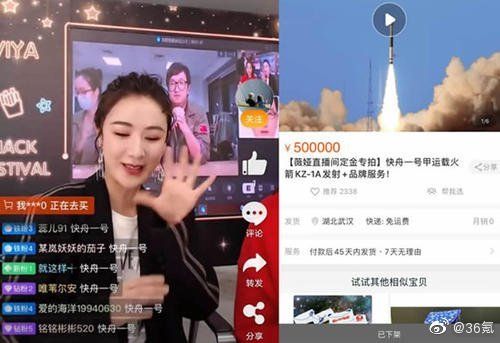 科技神回复 | 瑞幸咖啡董事长发声:今天更要元气满满