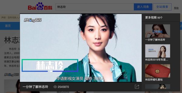 B站抖音合围,视频这碗饭知乎要怎么吃?