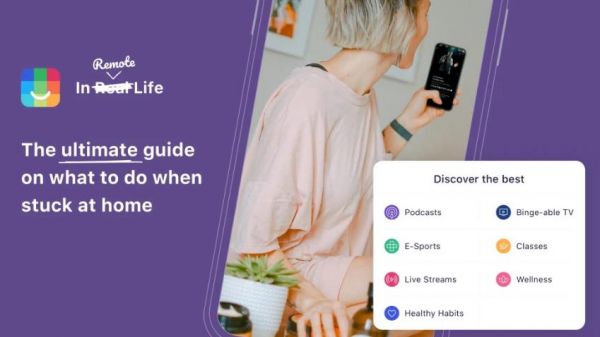 疫情期间拓宽使用场景，​本地生活app「IRL」探索线上活动