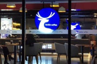 证监会：高度关注瑞幸咖啡财务造假事件 强烈谴责