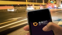 滴滴：疫情中有15城市近16万司机加入医护车队