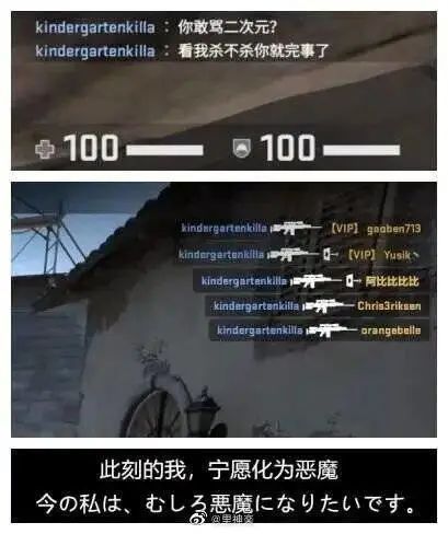 直播会改变B站,还是B站改变直播?