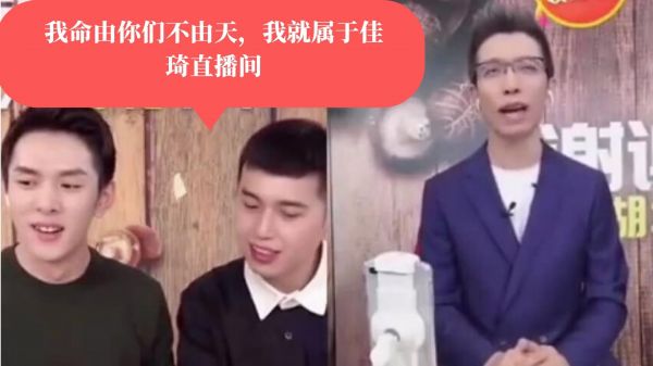 朱广权李佳琦为湖北带货4000万，这努力“在线营业”的样子才是最好的媒体融合