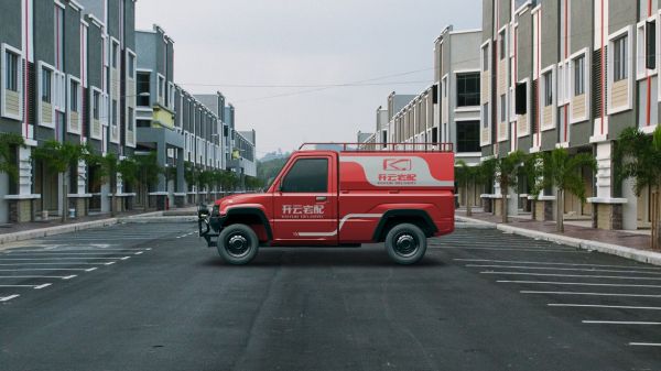 「开云汽车」获哈工大机器人集团战略投资,布局城市宅配市场
