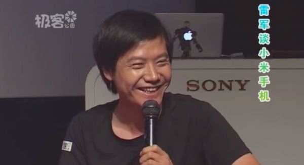 在小米创立的第一年,雷军是怎么想的?