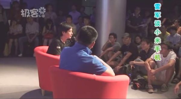 在小米创立的第一年,雷军是怎么想的?