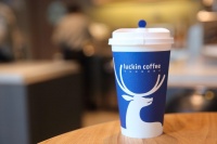 周一收盘瑞幸咖啡大跌18.4% 市值10.97亿美元