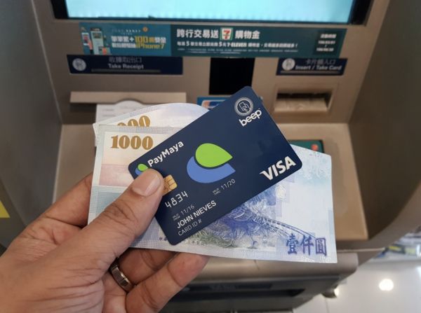 腾讯加码菲律宾电子支付平台PayMaya,当地银行卡渗透率仅35%