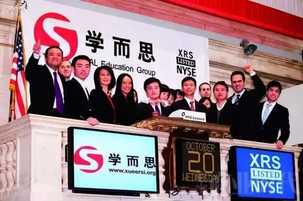 自曝轻课业务虚增销售收入背后,17岁的好未来遭遇“中年危机”