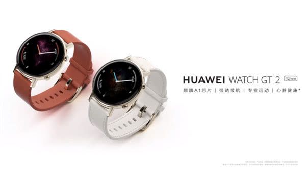 华为发布会前瞻:国行版P40价格是关键,电视要挑战索尼?