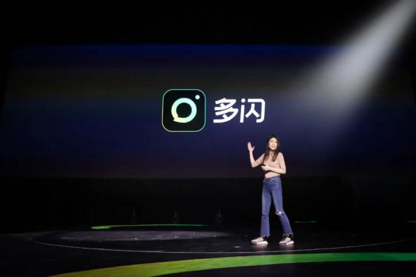 字节跳动屡战社交,这次抖音亲自上场了