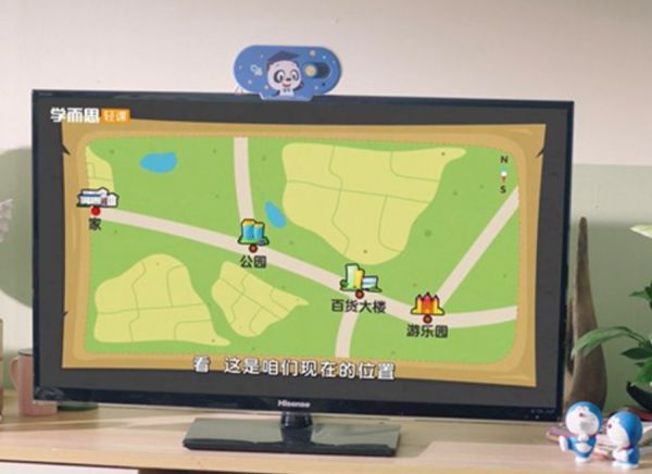 好未来虚增上亿美元收入:为何员工造假如此容易?