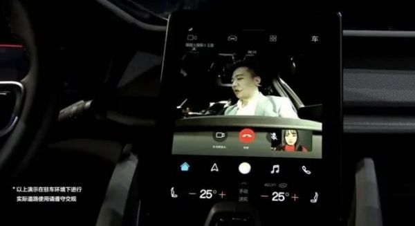 “华为汽车”有望今年落地,Hicar车型已基本确定