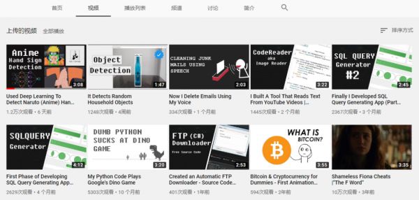 深度学习入行一年能干啥?菜鸟程序员开发系统识别火影手势,收获大把二次元粉丝