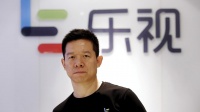 乐视网：Q1预亏超1.5亿 要求贾跃亭负责关联债务