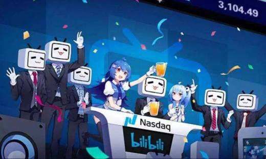 万万没想到,索尼4亿美元投资B站:为了游戏?为了音乐?为了年轻人?