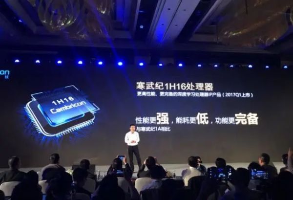 揭秘中国AI创投的隐秘力量：中科院如何批量复制独角兽？