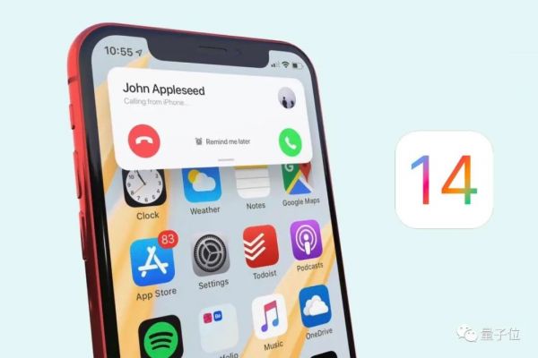 iOS 14要被大改造:开发小程序,主屏大换血,支付宝入驻ApplePay,还接入第三方壁纸
