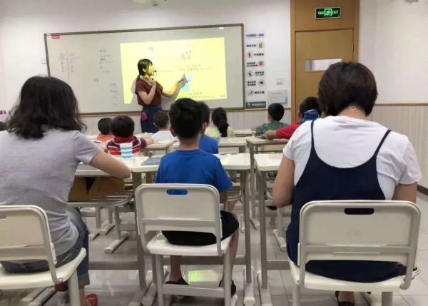 谁在逼好未来自曝财务造假?